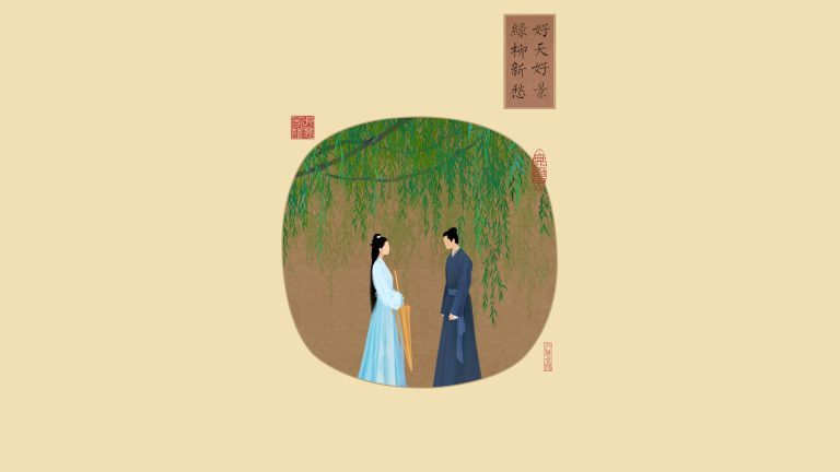 梦华录古装古风壁纸
