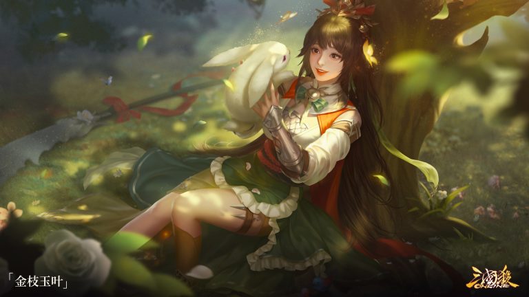 金枝玉叶 关银屏 三国杀壁纸